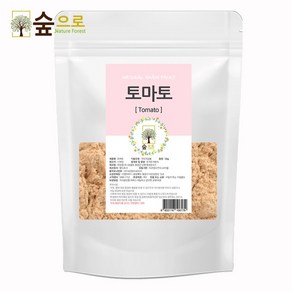 천연팩 토마토가루 50g 숲으로허브 곡물팩 토마토팩