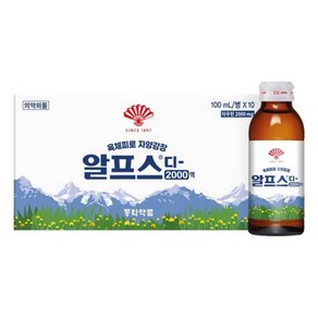 동화약품 알프스디 100ml 100병, 100개, 100개