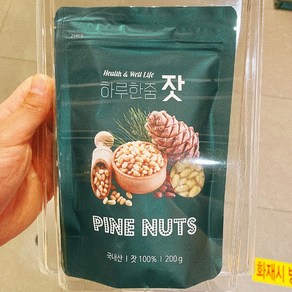 하루한줌 백잣 200g, 1개