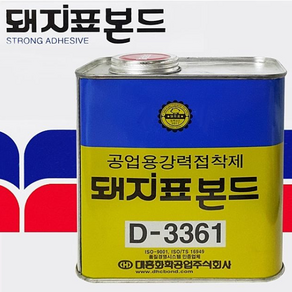 () PVC접착제 돼지표 순간접착제 공업용 강력본드 1kg대, 본상품, 1개