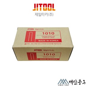 제일타카 에어타카핀 1010, 1개