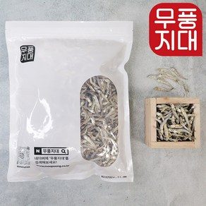 무풍지대 볶음용 햇 가이리멸치 500g 선별멸치 가정용, 1개