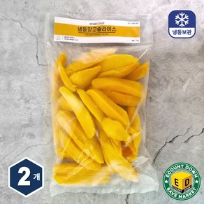 냉동 망고 슬라이스 미트 망고과육, 2개, 1kg