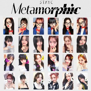 스테이씨 STAYC 포카 정규1집 Metamorphic 굿즈 수민 시은 아이사 세은 윤 재이 24장