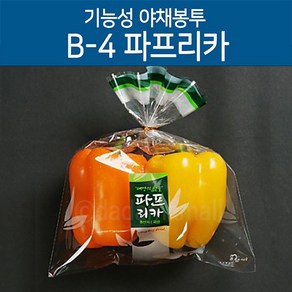 기능성 포장 야채봉투 파프리카봉투 B-4 200장, 1개