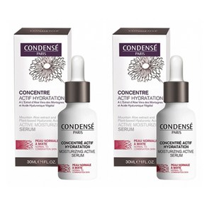 Condense 콩당세 콘센트레이트 세럼 30ml x 2 파리 몽쥬약국 꽁당세 액티브 모이스처라이징, 2개