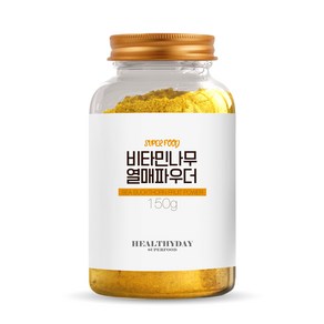 헬스앤푸드 비타민나무 산자나무 열매 가루, 150g, 1개