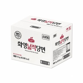 쉐프원 화영 넓적당면 13kg