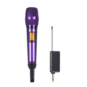 금속 전문 DJ용 SKM9000 노래방 다이나믹 마이크 마이크 UHF 무선, puple 1, 5) puple 1, 없음