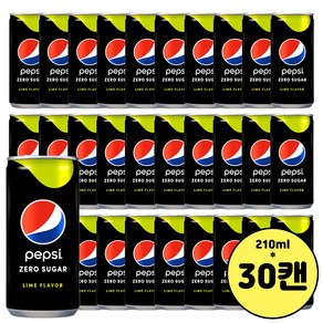 펩시 펩시콜라 제로 210ml 30캔, 30개