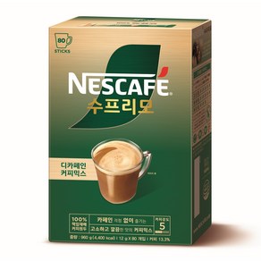네슬레 네스카페 수프리모 디카페인 커피믹스 80T, 1개