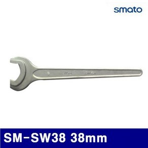 스마토 1011304 단구스패너 SM-SW38 38mm 345mm, 1개