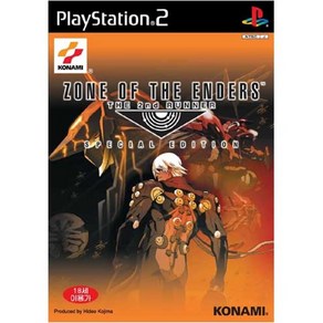 플스2 PS2 존오브엔더스2중고게임시디, 존오브엔더스2완품