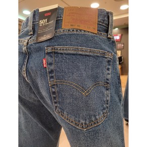 리바이스 무료배송!!! 변하지 않는 유행의 정석!! 150년의 역사 청바지!! LEVI'S 오리지날 93 501 스트레이트핏 청바지 블루[NC불광]501-263