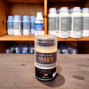 천년옻칠 목재 - 200ml