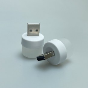 USB 미니램프 색상랜덤 1+1