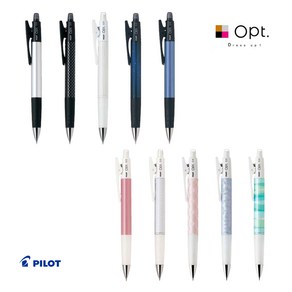 PILOT opt 샤프 파일럿 파이롯트 옵트 HOP-20R