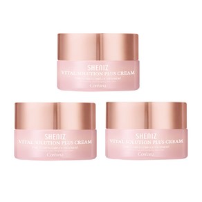 [마린 콜라겐 탄력강화 크림] 코리아나 쉬니즈 바이탈 솔루션 플러스 크림 50ml, 3개