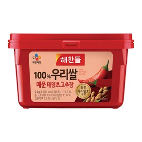 해찬들 우리쌀로 만든 매운 태양초골드 고추장 2KG, 1개