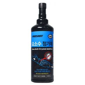 대림 공식 인증 대리점 대림 요소수 첨가제 150ML 550ML 요소수 결정 생성방지 예방정비 SCR시스템 예방 관리