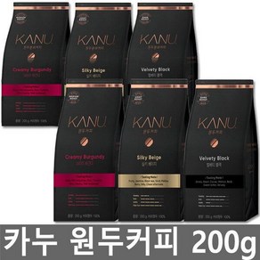 카누 원두커피 200g 홀빈/분쇄커피 6종, 1개