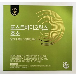 건강기능식품 식약처 인증 약국 정품 비타민하우스 포스트 바이오틱스 효소 유산균 엔자임 프로 프리 곡물 발효 유산균 효소 60포, 2개, 60회분