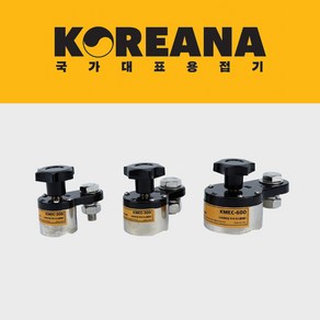 코리아나 스위치형 용접자석 어스클램프 자력 스위치 타입 KMEC-200 용접 납땜, KM4-S, 육각 on/off 용접자석, 1개