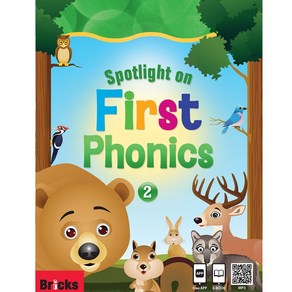 [스팟라이트] Spotlight on First Phonics 2 Student Book