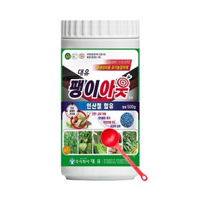 대유 팽이아웃 500g 충해관리용 유기농업자재, 1개