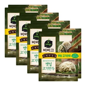 비비고/수제깻잎고기만두400X2/4번들(총 8개), 400g, 8개