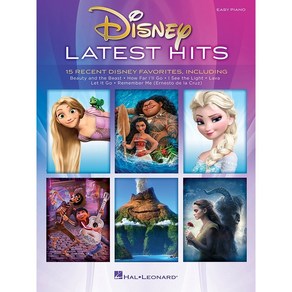 Disney Latest Hits (Easy Piano) 디즈니 쉬운 피아노 악보집 Hal Leonad 할 레오나드