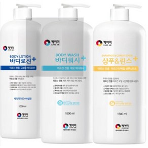 케어미 노인바디로션 1000ml / 바디워시1500ml / 샴푸&린스 1500ml, 1개