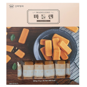 신라명과 마드레느 15g X 36개