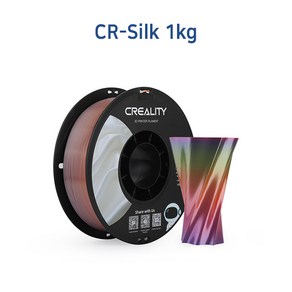 CR-Silk 크리얼리티 필라멘트 1kg 1.75mm 스마트3D, 파란색