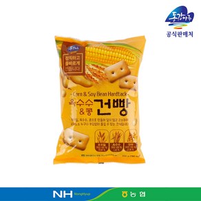 영월농협 옥수수콩 건빵 200g