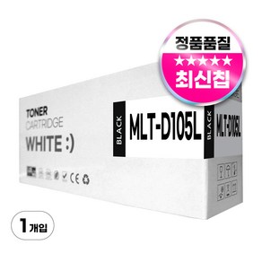 삼성 MLT-D105L 호환토너 대용량