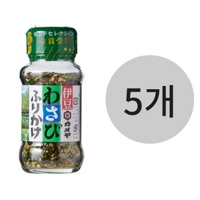 이즈 카메야 와사비 후리카케 48g 5병 세트