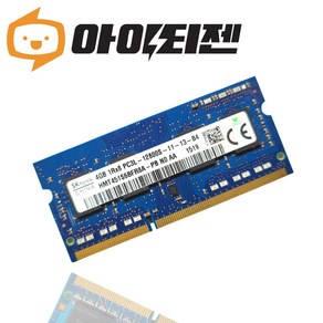 올인원 PC 22인치 삼성 DB501A2L-L10/C 일체형 사무용 컴퓨터