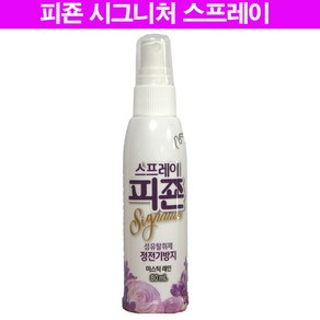 피죤 리치퍼퓸 스프레[이 섬유유연제, 1개, 80ml