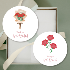 러블리주크 가정의달 스승의날 어버이날 카네이션 스티커 답례 포장 감사스티커 100p, 각 디자인 50매씩 총100매
