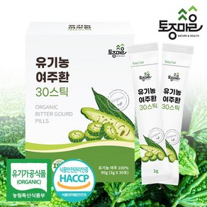 토종마을 HACCP인증 국산 유기농 여주환 30스틱 (3gx30포), 30개, 단품없음, 3g