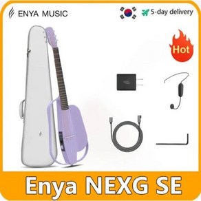 기타 여행 가방 30W 탄소 두꺼운 스마트 SE 공연 무선 기타 NEXG 스피커 전기 성인용 Enya 섬유 어쿠스틱, 1) NEXG SE, 1개