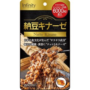 일본 나토키나제 인피니티 6000FU 60정 115714, 1개