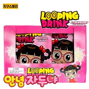 안녕자두야 루핑드링크 LOOPING DRINK, 48ml, 12개