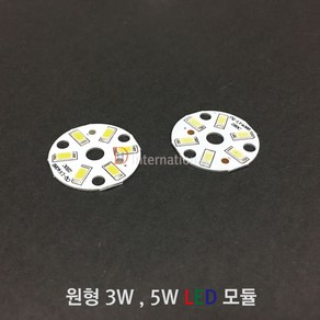 원형 3-24W LED 모듈/LED모듈/원형LED/COB LED