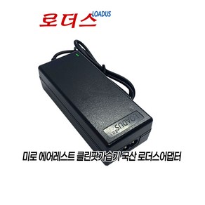 미로Mio MIRO-NR10A MH4000 MH5000 HMH5000 MH7000 HMH7000 OMH7000 가습기호환 24V 1.5A 국산로더스어댑터, 1개, 어댑터+2구 파워코드 1.5m