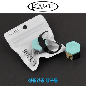 [정품인증 당구몰]카무이 로쿠초크 포레스트(그린) ROKU쵸크 당구초크 당구개인용품, 1개