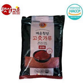 햇살고운 고춧가루 청양 1kg '베트남50%+중국50%', 김치용, 1개