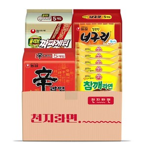 [참깨] 천지라면 인기봉지라면 4종 20개입 (짜파게티5 참깨라면5 너구리5 신라면5) 1세트