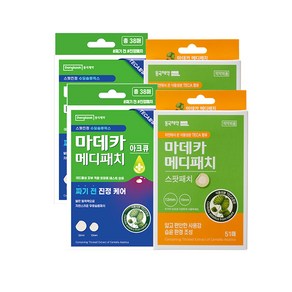 동국제약 짜기전 마데카 아크큐 38매+짜고난후 메디패치 51매 여드름패치 상처패치 여드름스팟패치 뾰루지